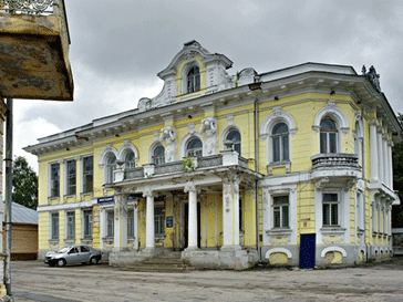 Усадьба Усадьба
