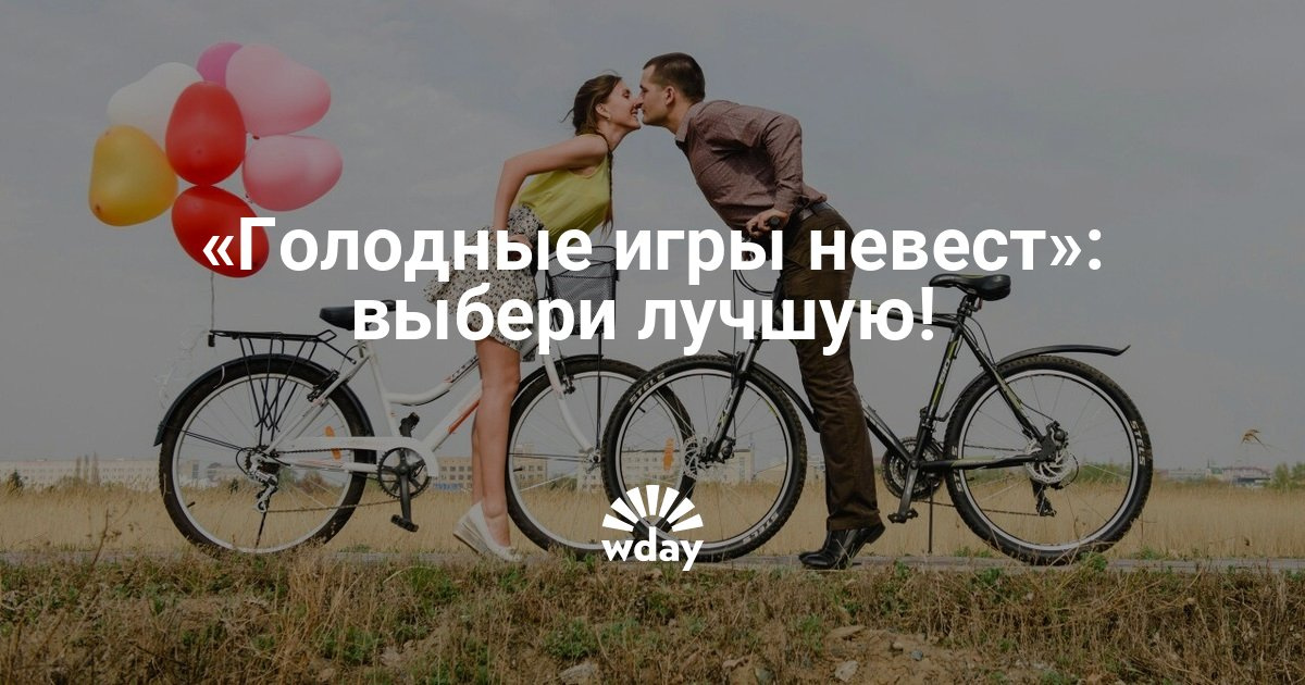 Лучшая свадьба своими руками Лучшая свадьба своими руками