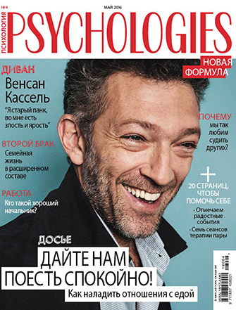 Венсан Кассель Венсан Кассель