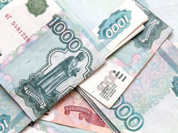 Положение рубля на мировом валютном рынке нестабильно Положение рубля на мировом валютном рынке нестабильно