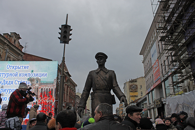 события в Самаре сегодня события в самаре сегодня