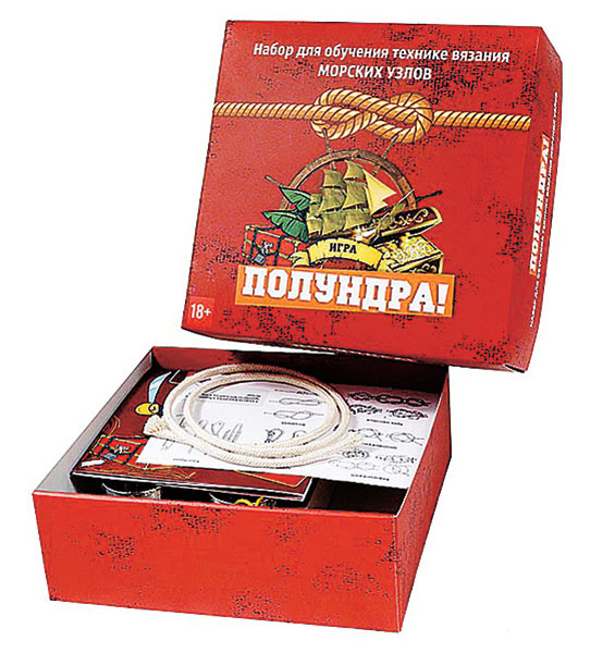 Игра "Полундра", 700 руб. (с учетом скидки) Игра "Полундра", 700 руб. (с учетом скидки)