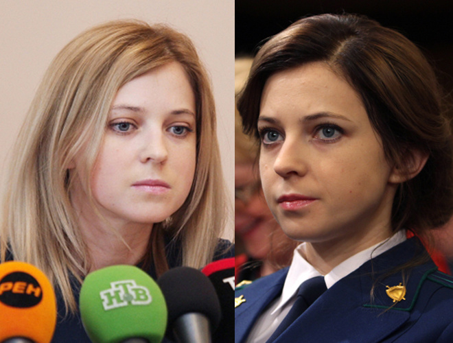 Наталья Поклонская, прокурор Крыма