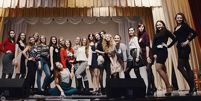 Мисс ЮУрГУ – 2016 Мисс ЮУрГУ – 2016