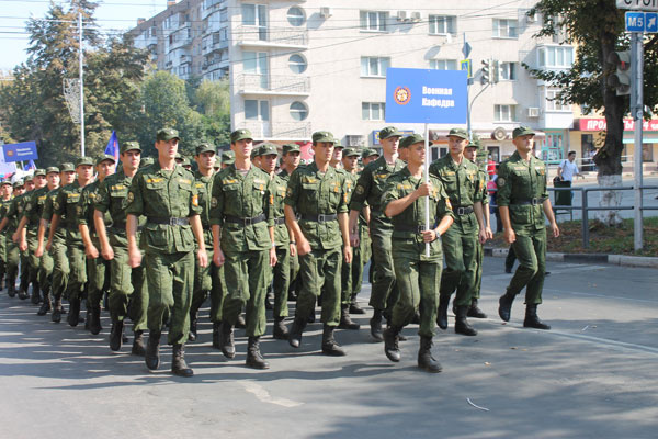 день города в Самаре день города в Самаре