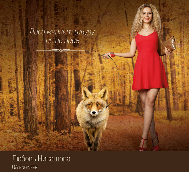 День сисадмина День сисадмина