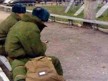 Служба в армии Служба в армии