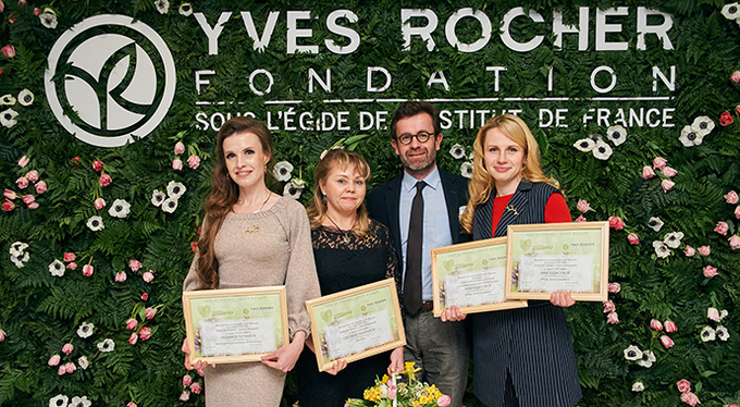 Марка Yves Rocher вручила Премию «Terre de Femmes — Земля Женщин» Марка Yves Rocher вручила Премию «Terre de Femmes — Земля Женщин»