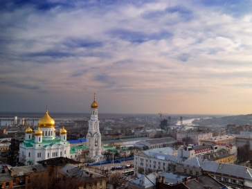 Ростов-на-Дону Ростов-на-Дону
