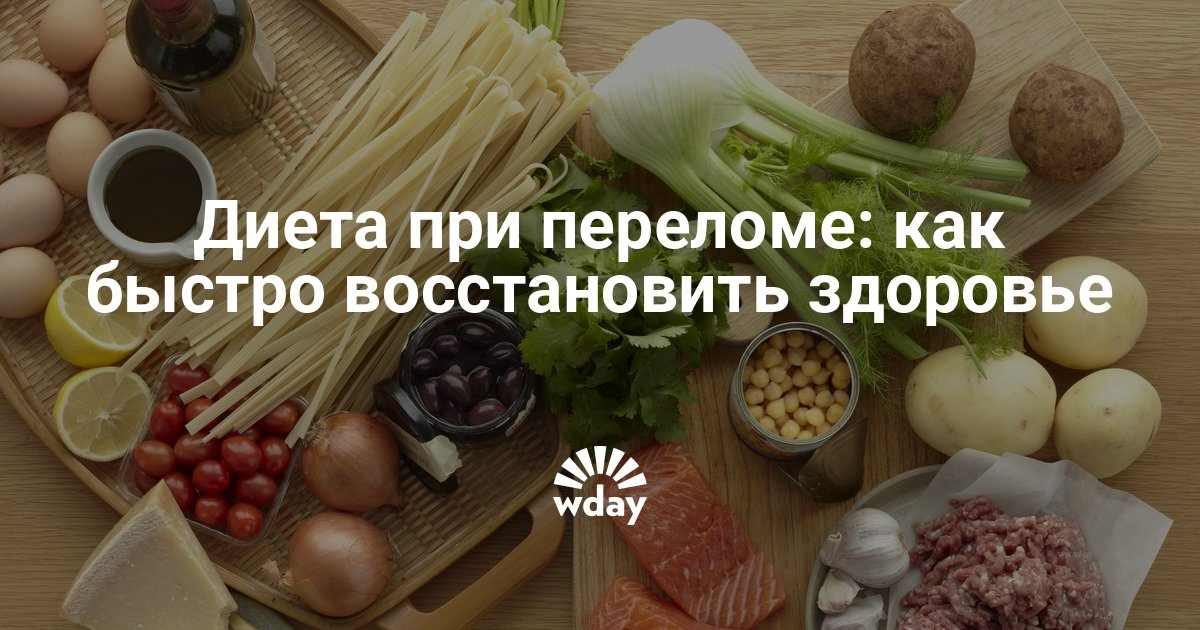 По начать тяжесть в пояснице По начать тяжесть в пояснице
