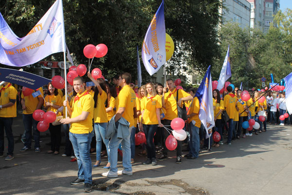 день города в Самаре день города в Самаре
