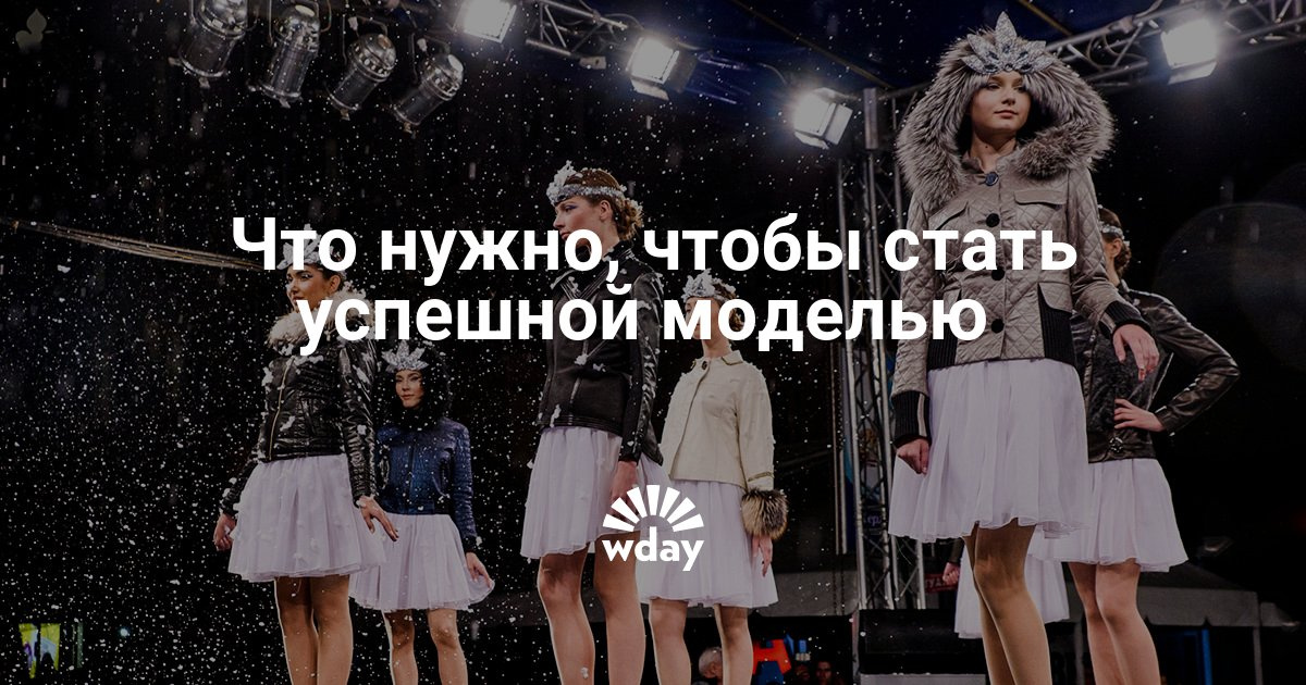 Вопросы для девушек на конкурс Вопросы для девушек на конкурс