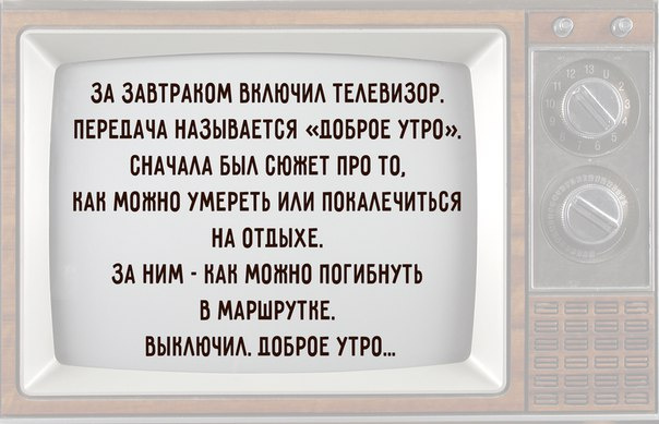 Как видят события города жители: фото волгоградцев из соцсетей Волгоград, лето, жара, асфальт, смешные картинки, ливень, гроза, отпуск, море