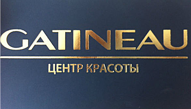 Центр Красоты GATINEAU Центр Красоты GATINEAU, Гатино, Волгоград, салон красоты