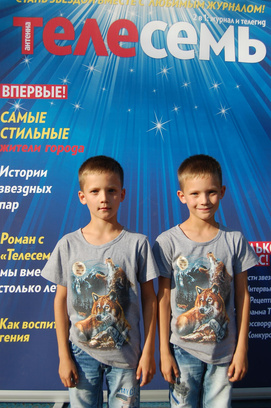 Фестиваль близнецов в Оренбурге