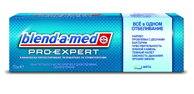 Blend-a-Med Pro-Expert Все в Одном blend a med pro expert все в одном