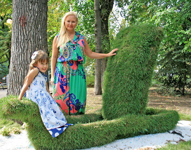 афиша Самары афиша Самары