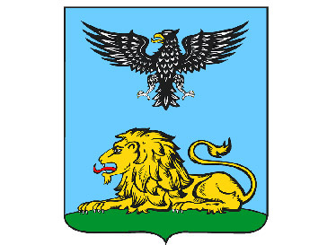 Герб Белгородской области Герб Белгородской области