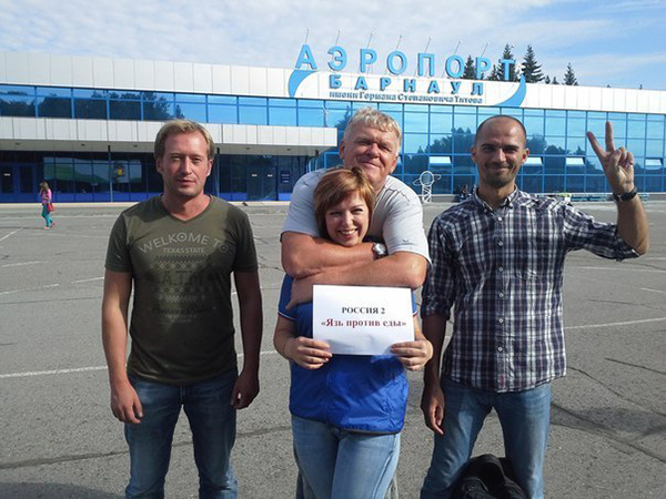 Виктор язь гончаренко Барнаул Виктор язь гончаренко Барнаул