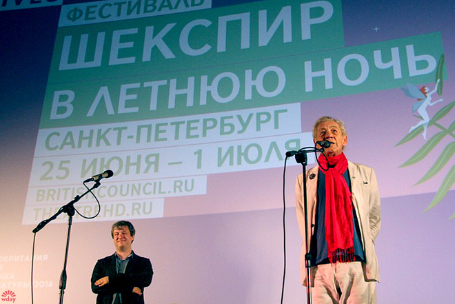 Сэр Иэн Маккеллен в Санкт-Петербурге Иэн Маккелен, Антон Долин