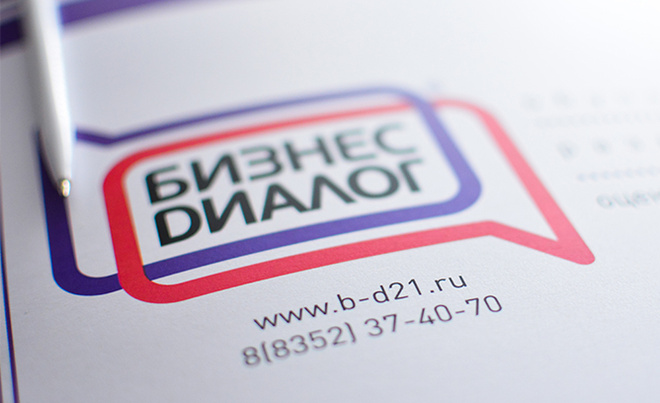 Весеннее преображение с Woman’s Day Весеннее преображение с Woman’s Day