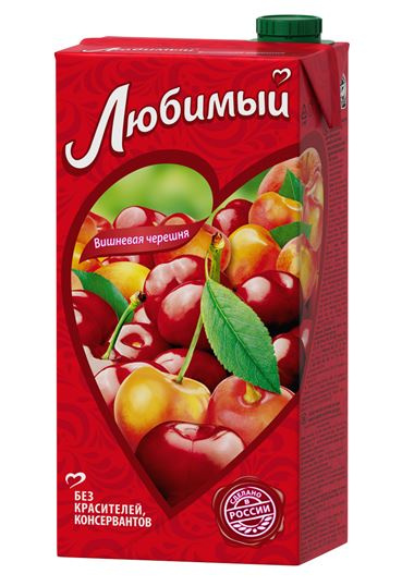 На вишневой волне на вишневой волне