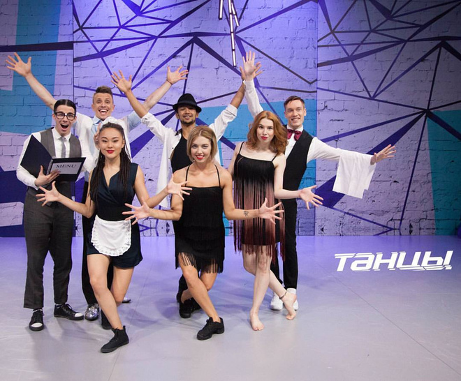 Сценарий для танцев на тнт Сценарий для танцев на тнт