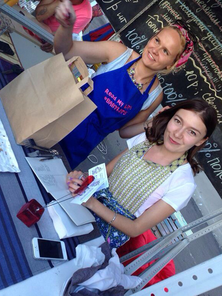 Ola Granola, гранола фото Ola Granola, гранола фото