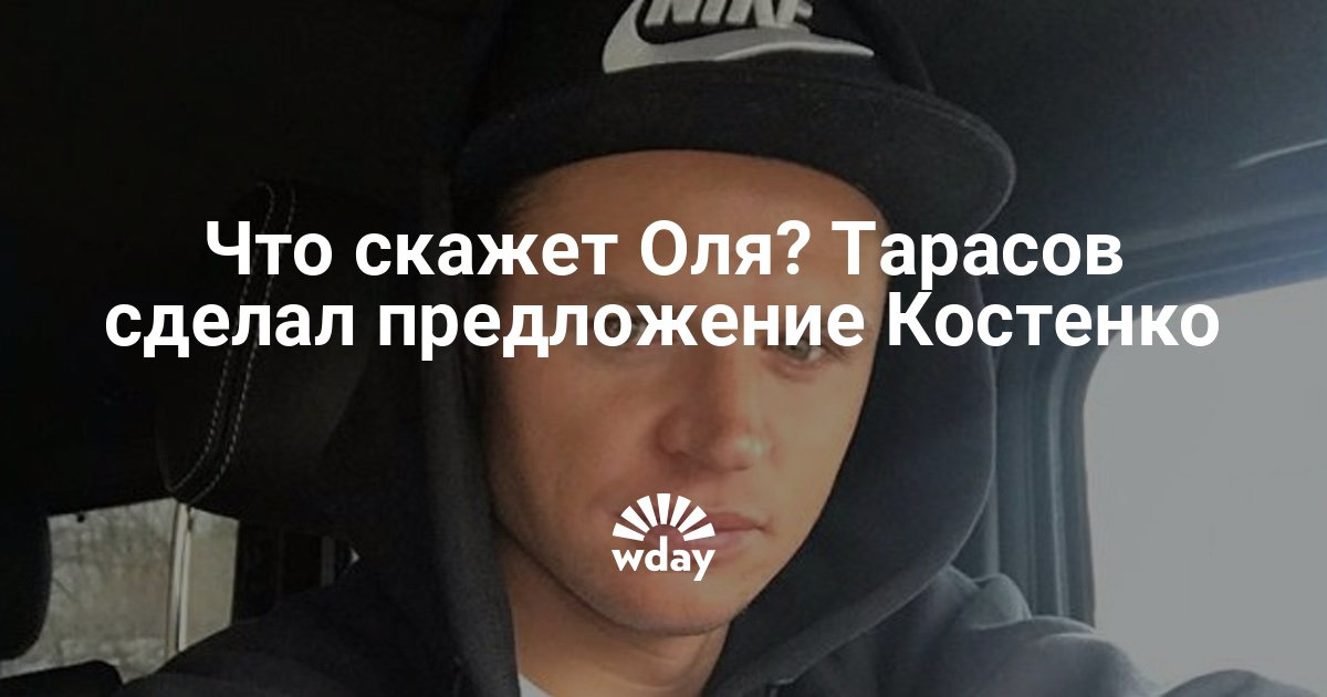 Домашние средства от блох Все Средства Домашние средства от блох Все Средства