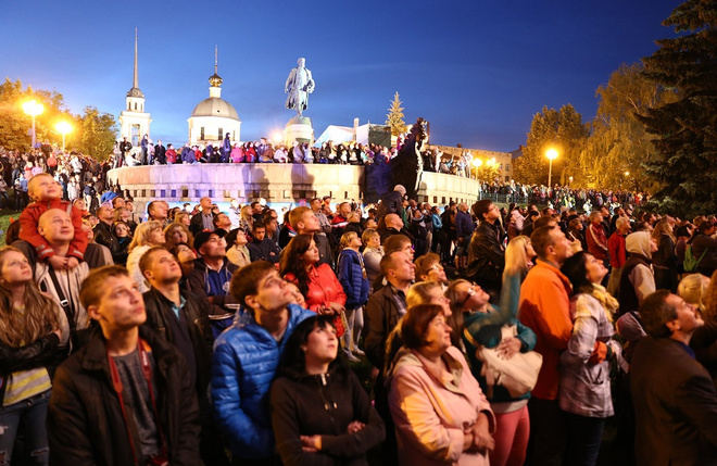 Программа Дня города Твери – 2015 Программа Дня города Твери – 2015