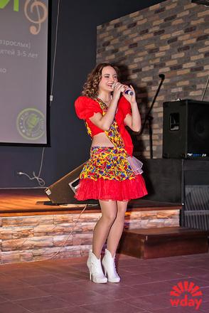 Мисс Алтай