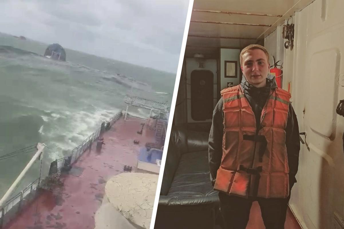  отец погибшего танкере развалившемся черном море требует пермской 
