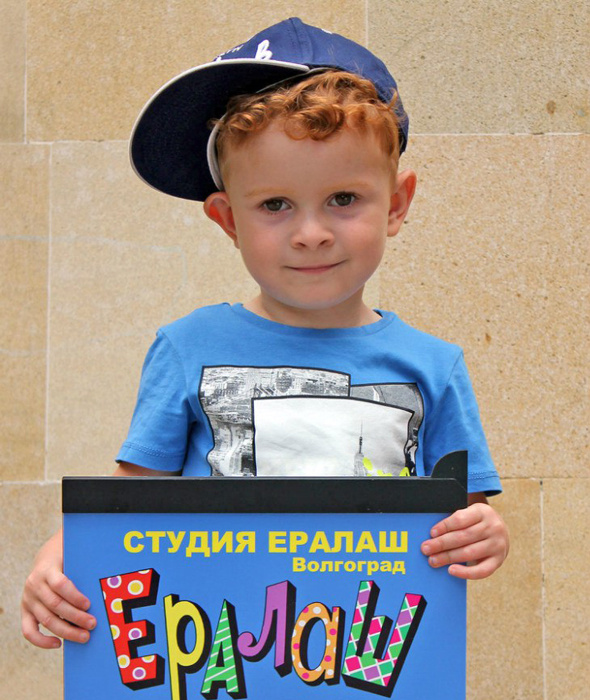 Киножурнал Ералаш: волгоградская студия Красивые дети: фото из киножурнала "Ералаш"