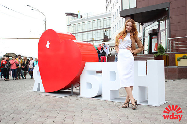 Сердце Барнаул