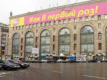 Детский мир на лубянке Детский мир на лубянке