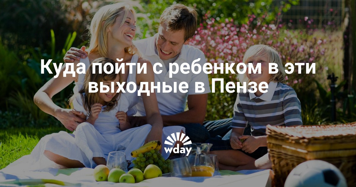 Календарь профилактических прививок по эпидемическим показаниям на 2016 год