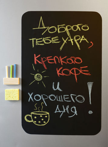Магнитная доска MELOMPO, размер: 300 х 450 мм, 1199 руб. pichshop.ru Магнитная доска MELOMPO, размер: 300 х 450 мм, 1199 руб. pichshop.ru