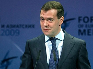 Дмитрий Медведев подведет итог уходящему году Дмитрий Медведев подведет итог уходящему году