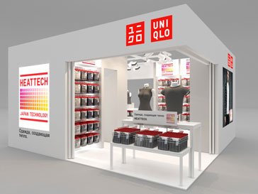 Временный магазин Uniqlo просуществует всего месяц Временный магазин Uniqlo просуществует всего месяц