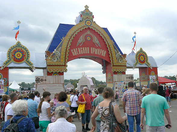 Свенская ярмарка