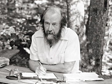 Александр Солженицын Александр Солженицын