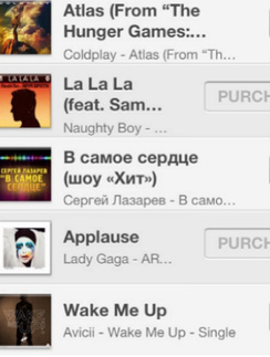 Сергей Лазарев в чарте iTunes Сергей Лазарев в чарте iTunes
