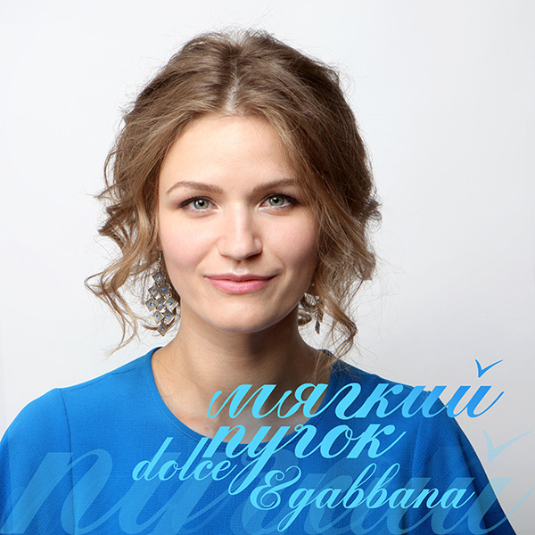 как сделать мягкий пучок в стиле dolce&gabbana как сделать пучок мастер класс