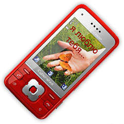 После землетрясения в Японии, когд... После землетрясения в Японии, когд...