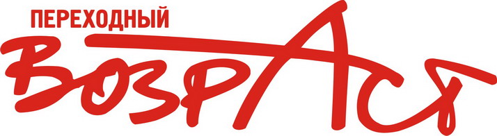 Профориентация
«В чем нет услады... Профориентация
«В чем нет услады...