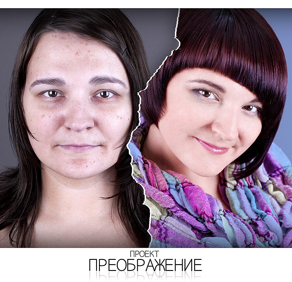 Уже совсем скоро вы увидите резуль... Уже совсем скоро вы увидите резуль...