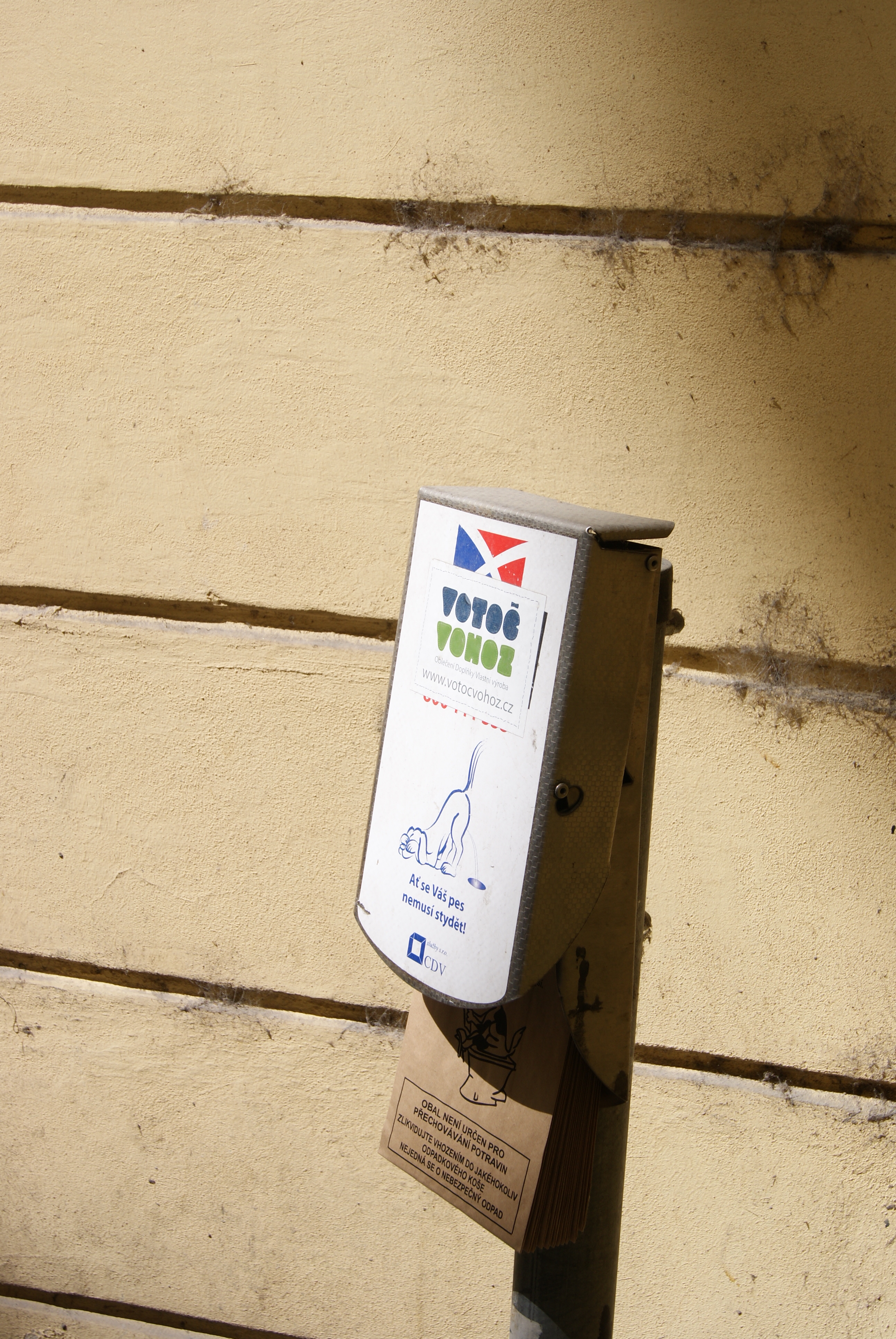 А при помощи картонки из этого вол... А при помощи картонки из этого вол...