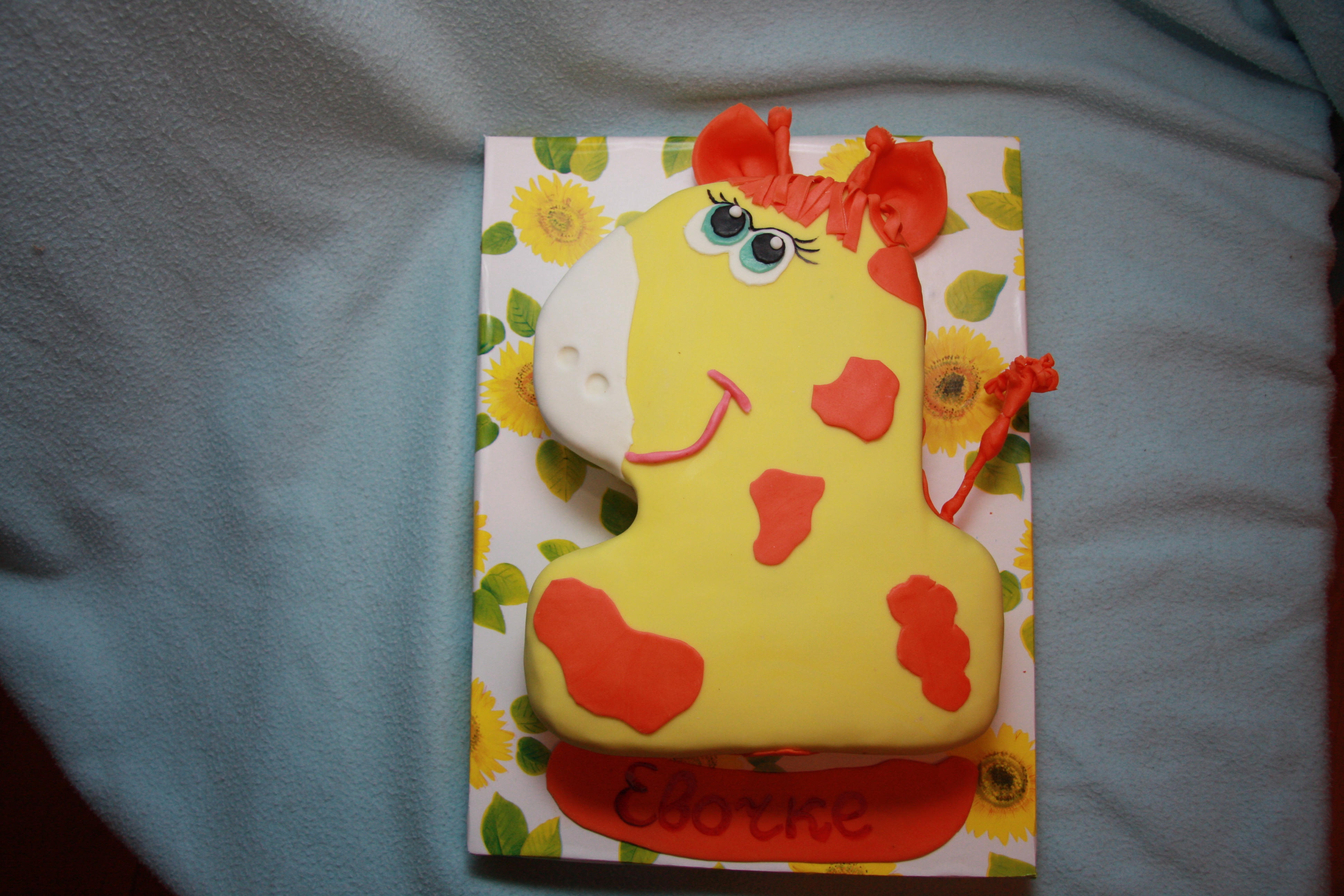 Вкусное чудо для вашего праздника!... Вкусное чудо для вашего праздника!...