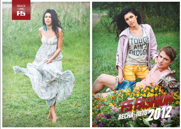 Сбор заказов. Грандиозная распрода... Сбор заказов. Грандиозная распрода...