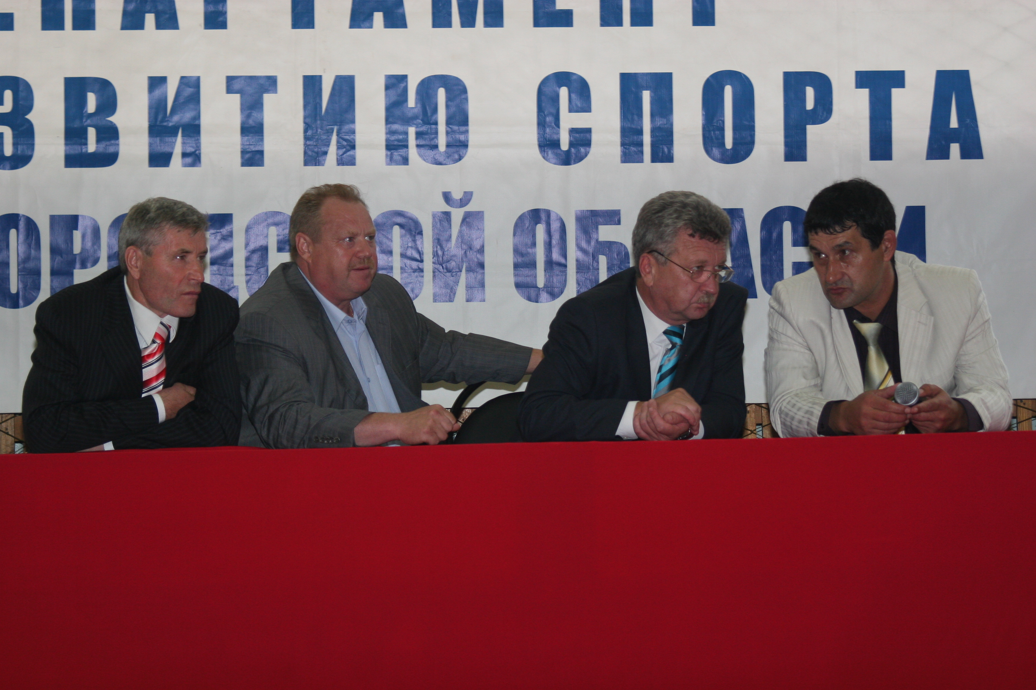 На заметку.
Если добавить в текст... На заметку.
Если добавить в текст...